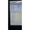 Delphi EUP / SMART Base Kit HK1590 For DAF Euro 5 Pumps & Injectors